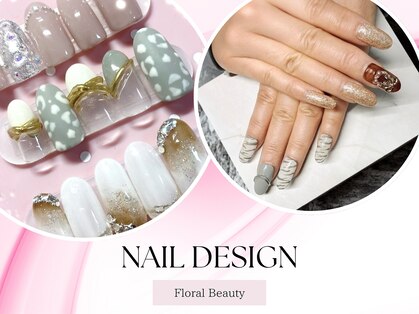 フローラル ビューティー(Floral-Beauty)の写真