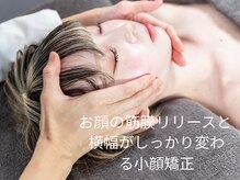 ヴェリタス(VERITAS)