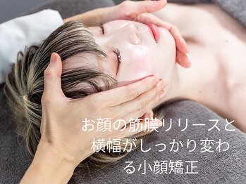 ヴェリタス(VERITAS)