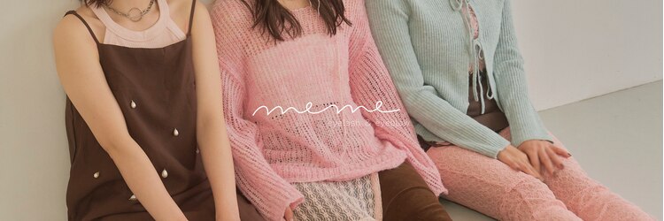 メメ 神戸三宮(meme)のサロンヘッダー