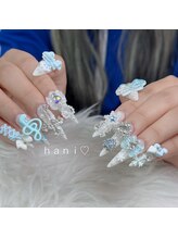 ハニ(Hani)/持ち込みデザイン