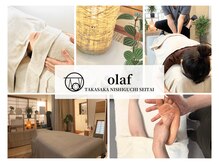 オラフ 高坂西口整体院(olaf)
