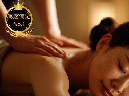 エレラビューティー(ELERA beauty)の写真