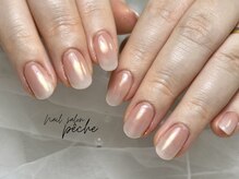 ペッシュ(peche)/