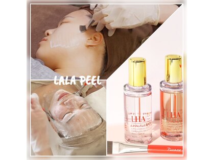 アンブル レイジュアリー(Amble leisurely)の写真