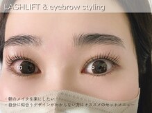 リル(Rire)/まつげパーマ&美眉スタイリング