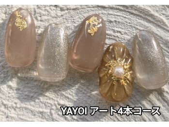 YAYOI 大人ワンホンネイル