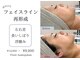 フロリール 麻布十番(Florir Azabujuban)の写真