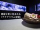 ユウウミ 北谷店(You海)の写真