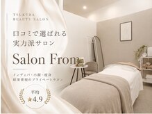 サロンフロム つくば店(Salon From)