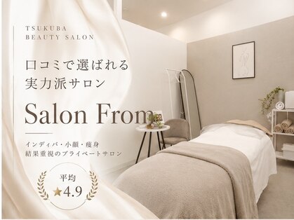 サロンフロム つくば店(Salon From)の写真