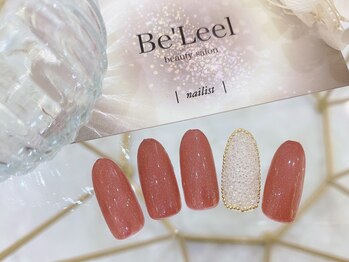 ベリール(Be'Leel)/【ビジューネイルコース】￥5000