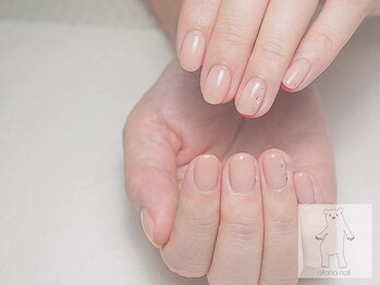 オトナネイル(otona nail)/シンプルグラデーションネイル