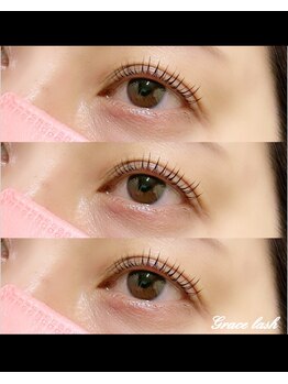 グラスラッシュ 敷島店(Grace lash)/パリジェンヌ
