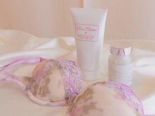 ミュウ(MUE)/育乳セット