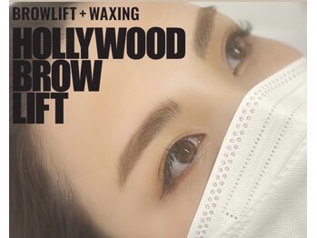 アール(R')/ハリウッドブロウリフト