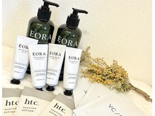 グレースウェーブ(Grace Wave)/取り扱い商品