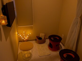 ベルミー(Bellmee)/よもぎ蒸し2人部屋