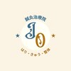 鍼灸J/O治療院のお店ロゴ