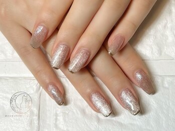 ニケ/スキニーライン