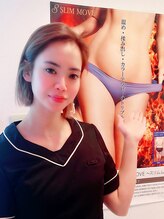 エモーション(E Motion)&nbsp;小林 指名550円