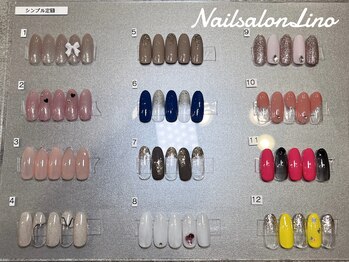 リノ(Lino)/5月ジェルシンプル定額