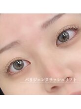 クイックアイラッシュ 池袋店(Quick eyelash)/学割パリジェンヌ