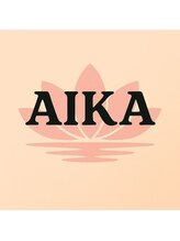 アイカ(AIKA) 愛 