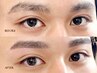 【リピーター様/ご紹介限定】メンズ眉スタイリング お電話/LINE予約のみ受付