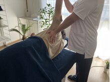 ハナンシー(HANAN SEA)/肩、首の辛さ徹底解放