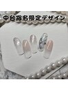 中台指名限定デザイン