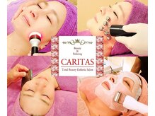カリタス(CARITAS Total Beauty Esthetic Salon)の雰囲気（ RFで真皮層を加熱しコラ-ゲン生成を促しシワ改善！ハリ弾力UP★）