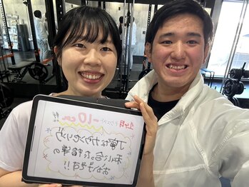 ルビア 岡崎矢作店(LUVIA)/ダイエット成功したお客様写真
