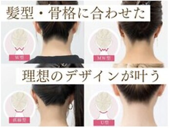 ミース 池袋店/デザイン例