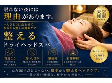 パワーパステル