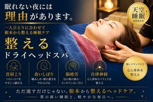 パワーパステル
