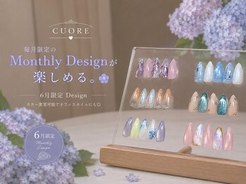 クオレ(CUORE)の写真/季節感やトレンドを詰め込んだ定額デザインをご用意！
初めての方でも迷わず、お得に可愛くなれる♪