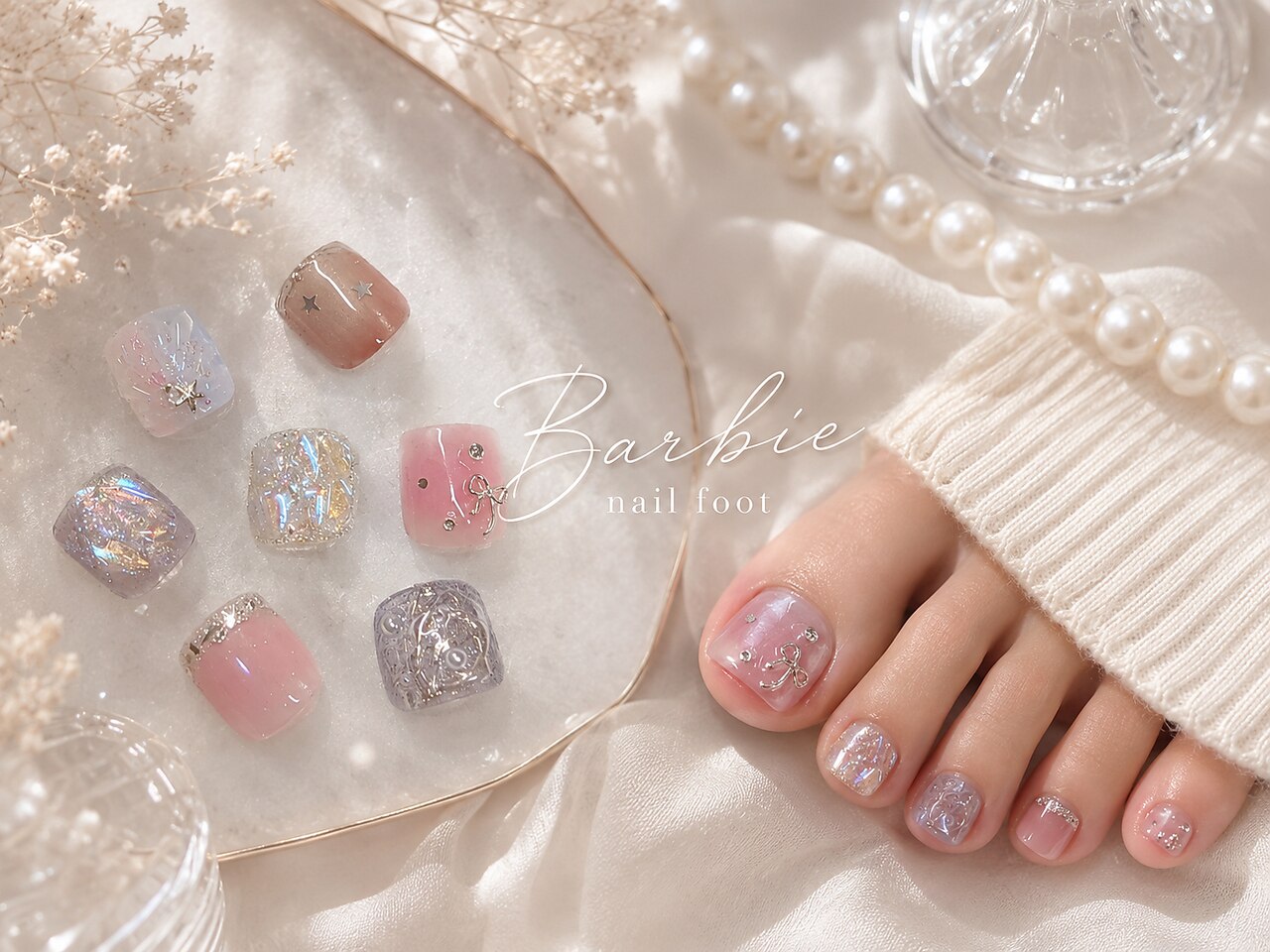 バービーネイル 恵比寿(Barbie nail)｜ホットペッパービューティー