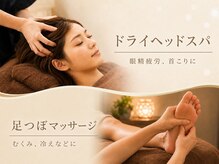 ラモアナ 九条店(lamoana)