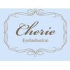 アイラッシュサロン シェリー(Cherie)ロゴ