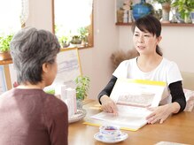 幅広い年齢の方から支持されています☆お悩みをお伺い致します！