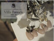 ヴィラファボリエ 白金台(Villa Favorie)/リングアートの大人ニュアンス