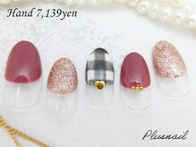 プラスネイル 自由が丘店(PLUS NAIL)/【516】定額7,139円ハートネイル