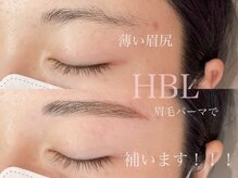 ジラソル(girasol)/ハリウッドブロウリフト