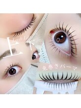 ワンバイワン 鷺沼店(One by One)/上下束巻きパーマが大人気です♪