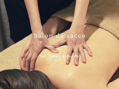 サロン ド サッコ(salon de sacco)の写真