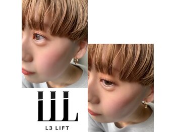 ラッシュベイビー(LASH Baby)の写真/【高持続・毛質改善L3リフト】感動の技術!オ-ガニックケラチントリ-トメントで内部からケアしながらカール!