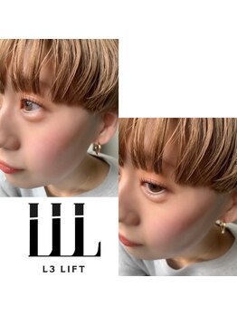 ナチュラル上品な目元にしたい