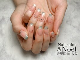 ブルーマグネットグラデ