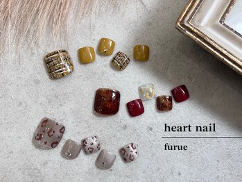 はあとねいる 古江店/◇店舗限定 10月追加◇